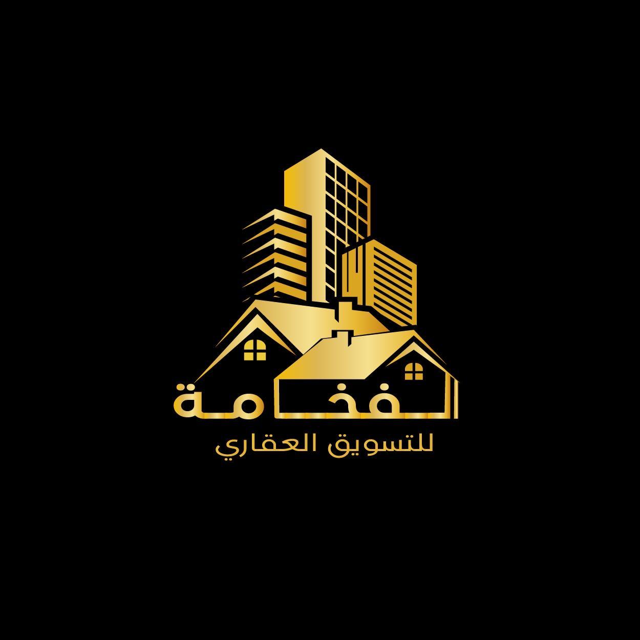 معرض التسويق الرقمي